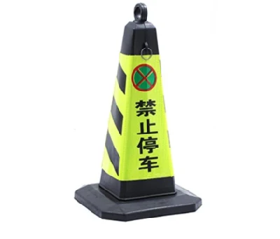 Hecho en China Soft EVA Trade Assurance Conos de seguridad para la construcción Torres de tráfico